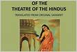 Select Specimens of the Theatre of the Hindus 182